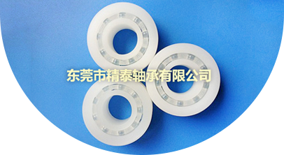 高標準質(zhì)量要求